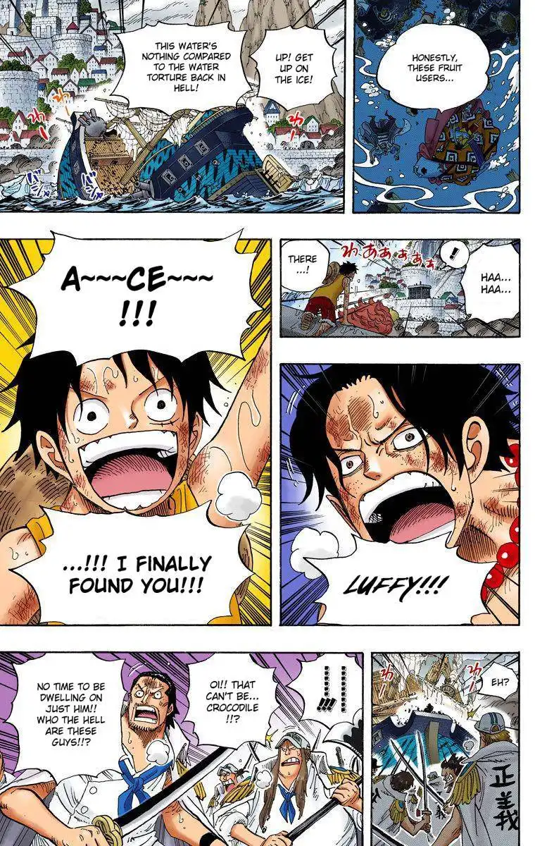 One Piece - Digital Colored Comics Chapter 557 8